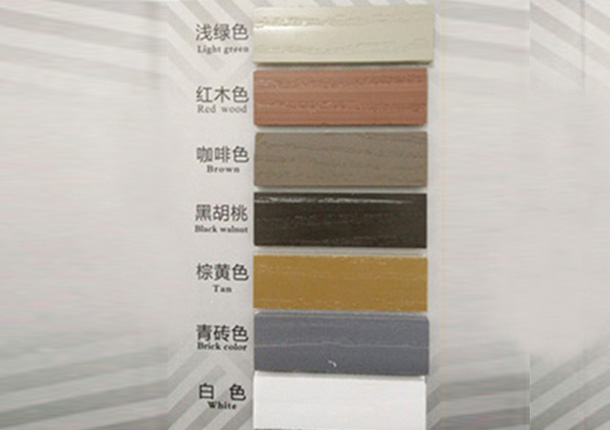 Fascia Board